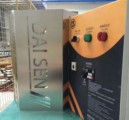 Un bon prix. Garage géant grands ventilateurs VHLS en ligne